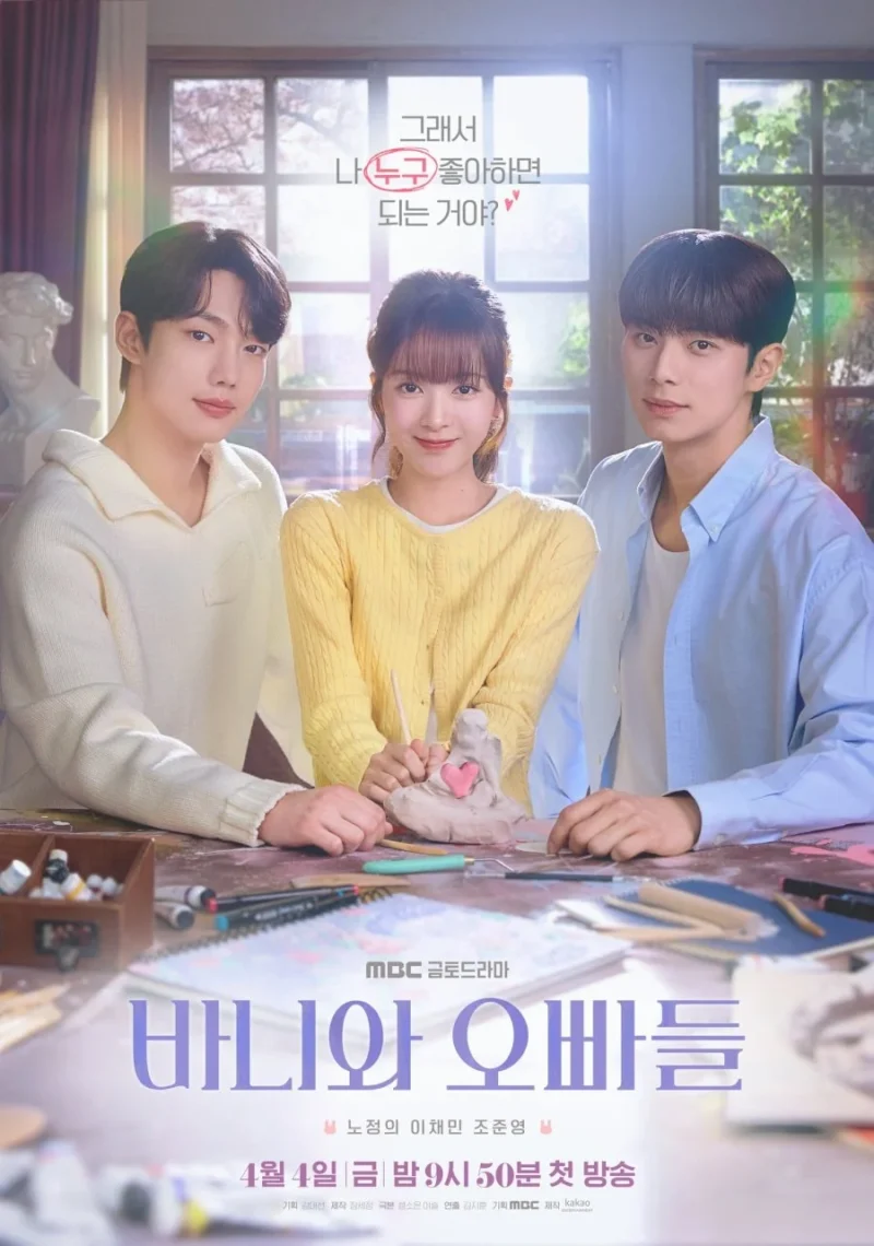 Hội Bạn Trai Của Bunny Newphim