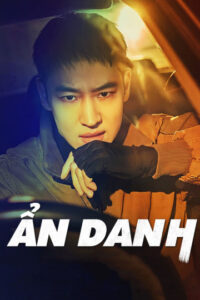 Ẩn Danh 2