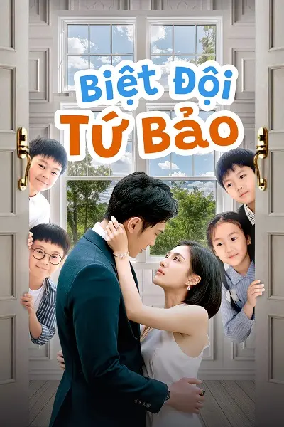 Biệt Đội Tứ Bảo