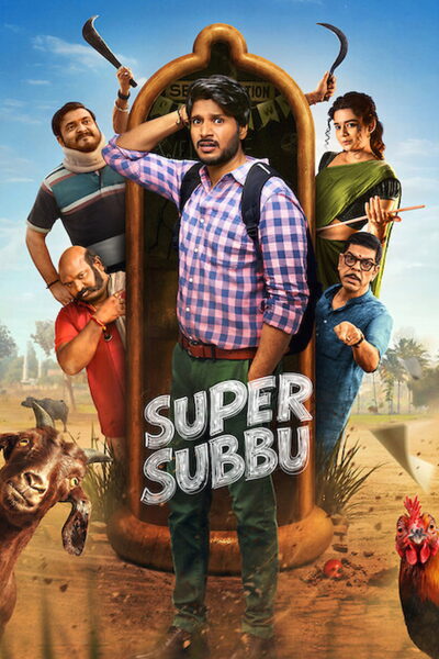Super Subbu