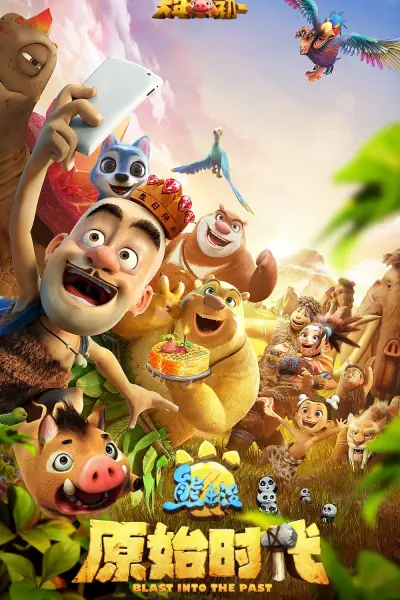 Gấu Boonie: Quay Về Thời Tiền Sử