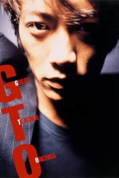GTO: Thầy Giáo Vĩ Đại Onizuka (Bản 1998)