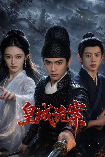 Hoàng Thành Quỷ Án