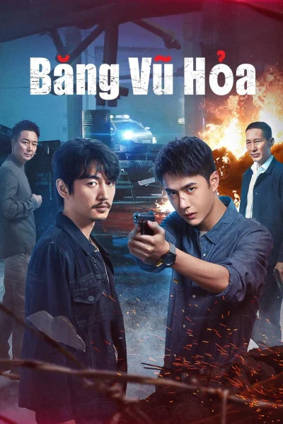 Băng Vũ Hoả