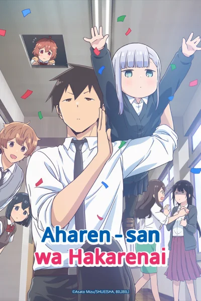 Chẳng Thể Lý Giải Nổi Aharen-san (Phần 1)