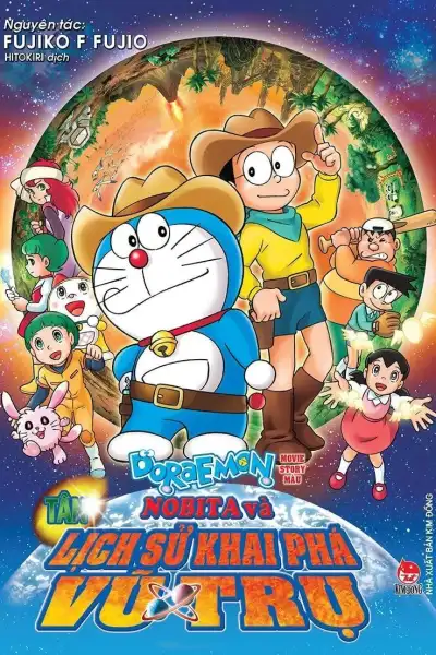 Doraemon: Nobita và Lịch Sử Khai Phá Vũ Trụ