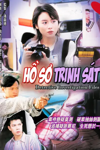 Hồ Sơ Trinh Sát (Phần 3)