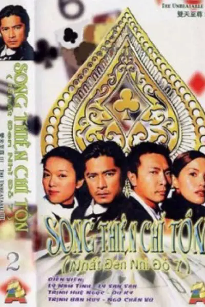 Nhất Đen Nhì Đỏ 7 – Song Thiên Chí Tôn